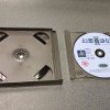 **PRE OWNED - CASE CRACKED** Playstation 1 - Metal Gear Solid - JAPAN IMPORT - Image 6