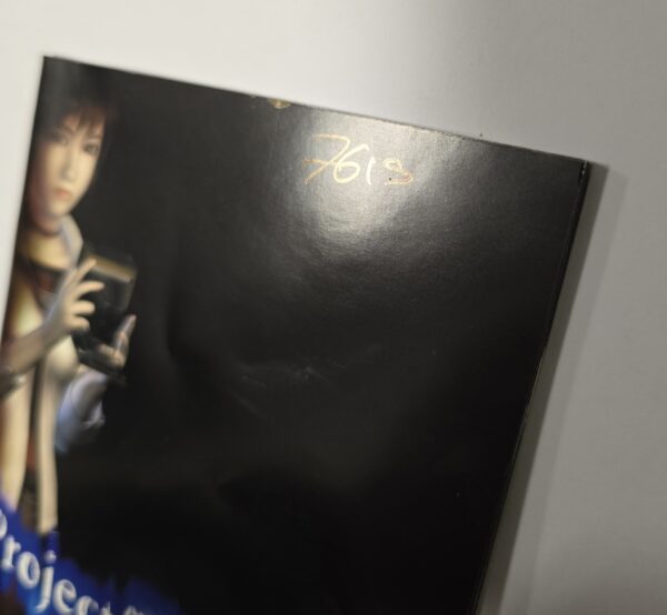 PS2 - Project ZERO (Pre Owned) - Image 4