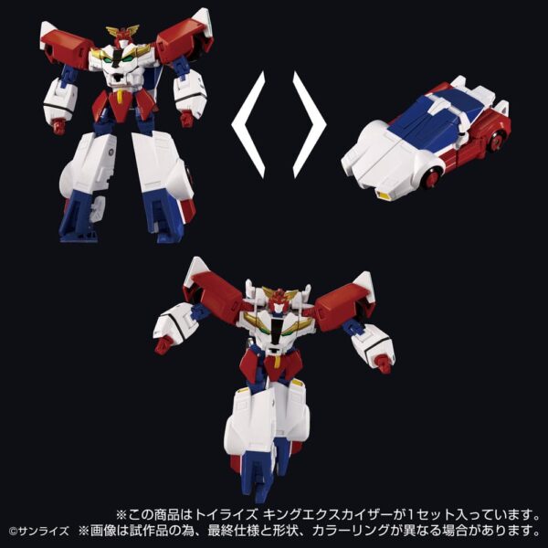 **PRE ORDER - ETA END JAN 2026** Toyrise Action Figure King Exkaiser 26 cm - Image 3