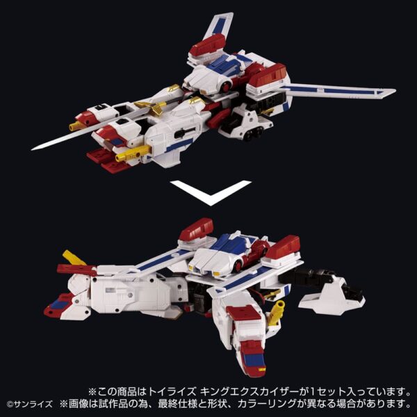 **PRE ORDER - ETA END JAN 2026** Toyrise Action Figure King Exkaiser 26 cm - Image 4