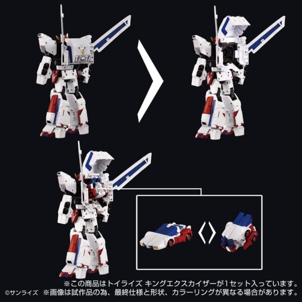 **PRE ORDER - ETA END JAN 2026** Toyrise Action Figure King Exkaiser 26 cm - Image 5