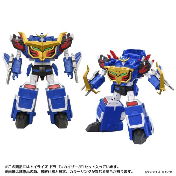 **PRE ORDER - ETA END JAN 2026** Toyrise Action Figure Dragon Kaiser 25 cm - Image 2