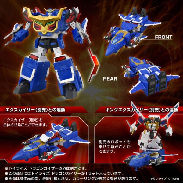 **PRE ORDER - ETA END JAN 2026** Toyrise Action Figure Dragon Kaiser 25 cm - Image 4