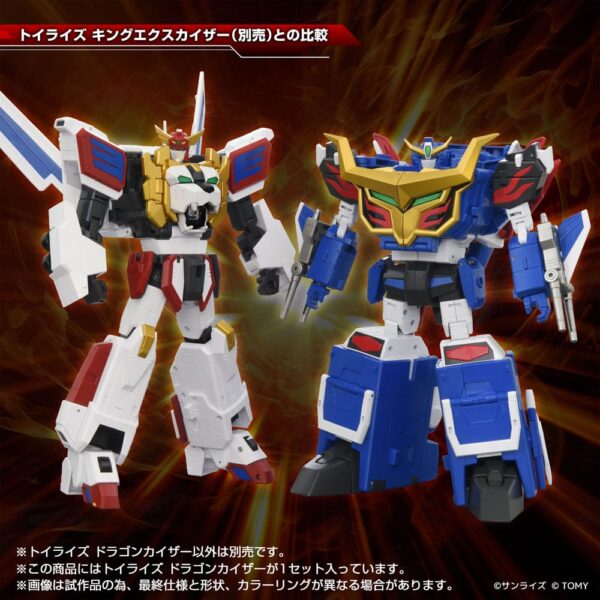 **PRE ORDER - ETA END JAN 2026** Toyrise Action Figure Dragon Kaiser 25 cm - Image 7