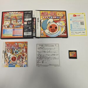 NDS - Taiko no Tatsujin DS Touch de Dokodon (Missing Drumsticks) (Pre Owned)