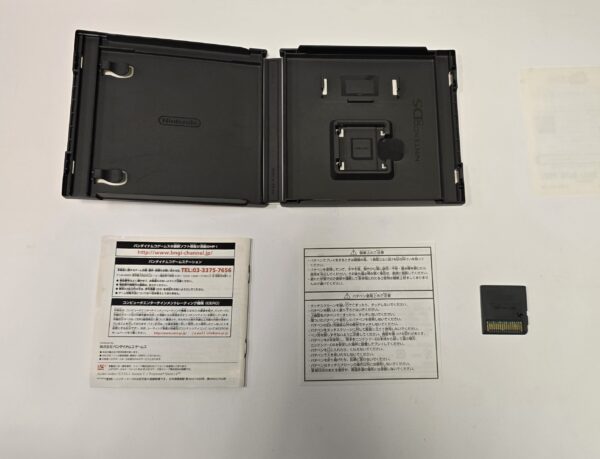 NDS - Taiko no Tatsujin DS Touch de Dokodon (Missing Drumsticks) (Pre Owned) - Image 5