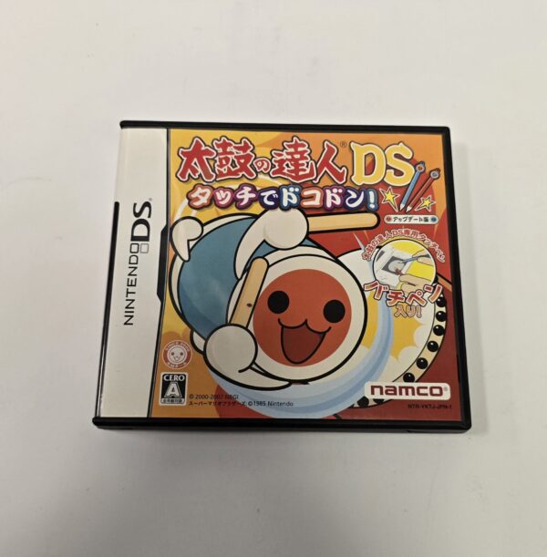 NDS - Taiko no Tatsujin DS Touch de Dokodon (Missing Drumsticks) (Pre Owned) - Image 3