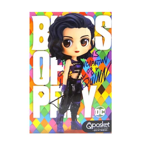 Q posket DC Birds Of Prey Huntress - Image 4