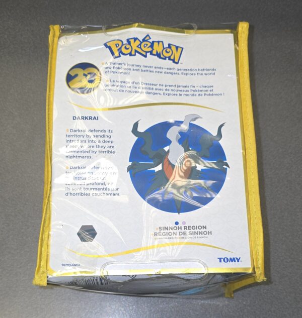 Pokemon: 20th Anniversary Plush Darkrai (2016) (Pre Owned) - Image 5