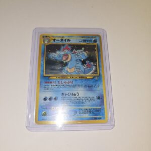 Pokemon TCG - Feraligatr No.160 Neo Premium File 1 (JP)