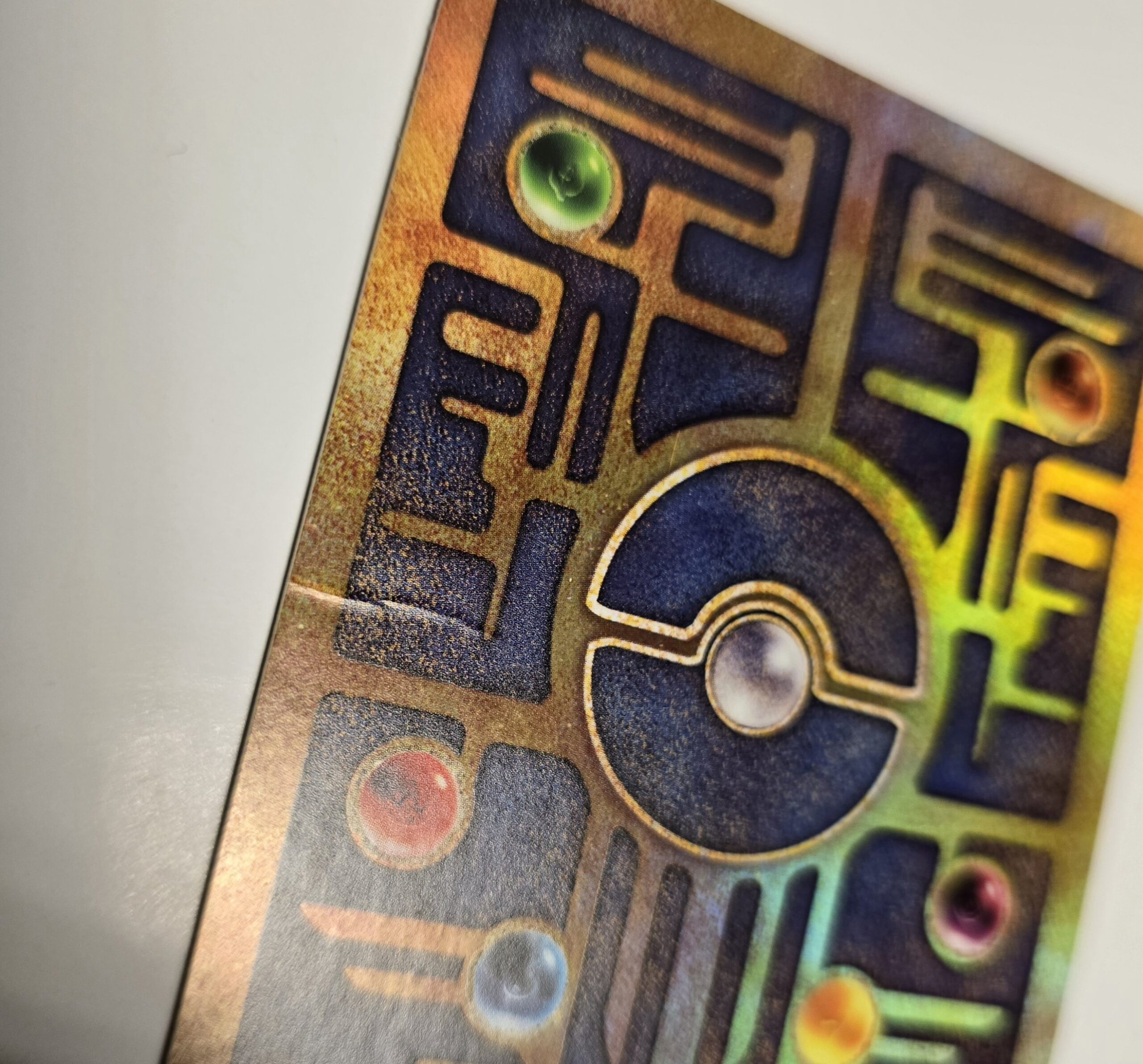 Pokemon -TCG Ancient Mew Cosmos Holo Movie Promo (Pre Owned) - Image 7