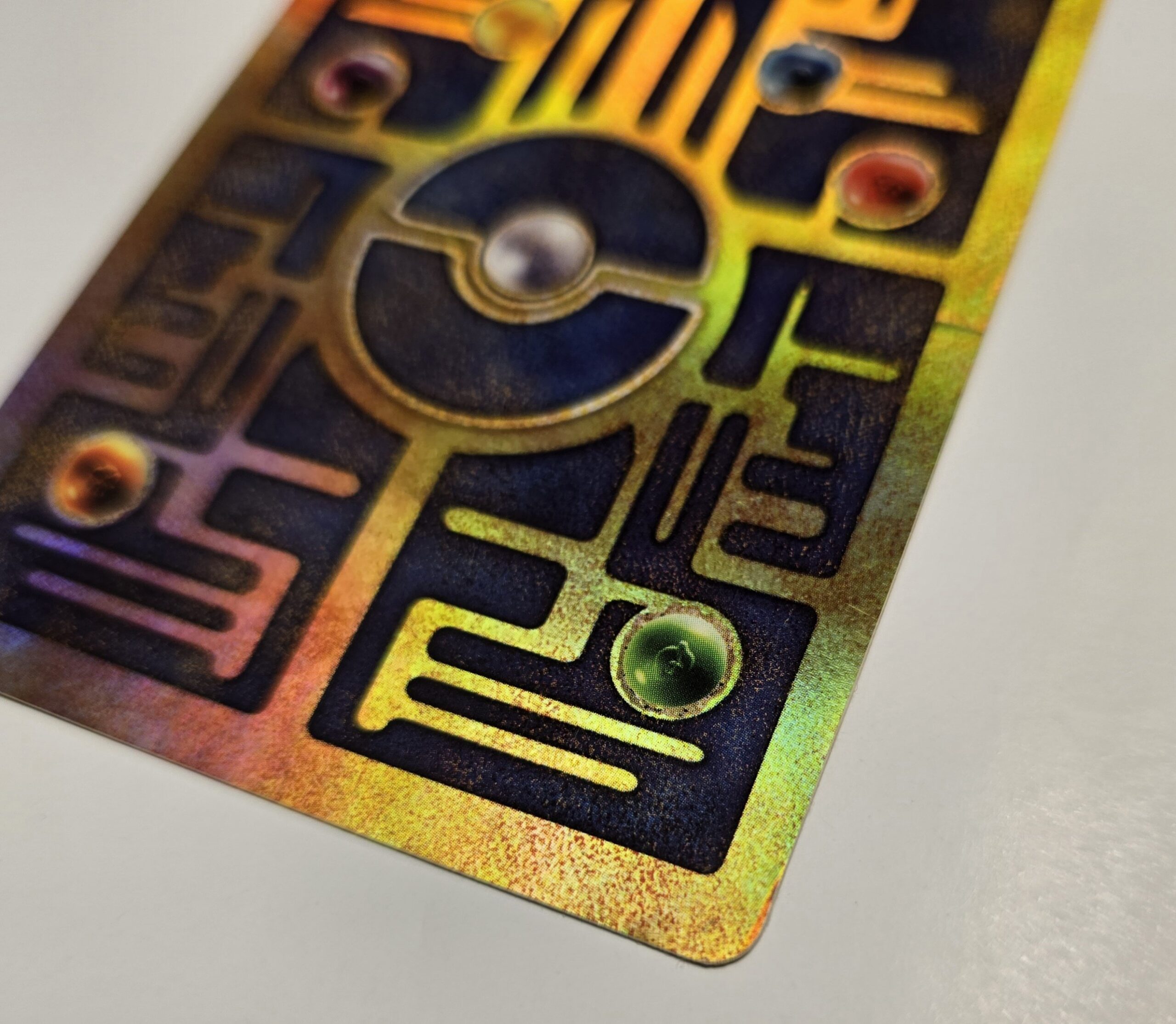 Pokemon -TCG Ancient Mew Cosmos Holo Movie Promo (Pre Owned) - Image 11