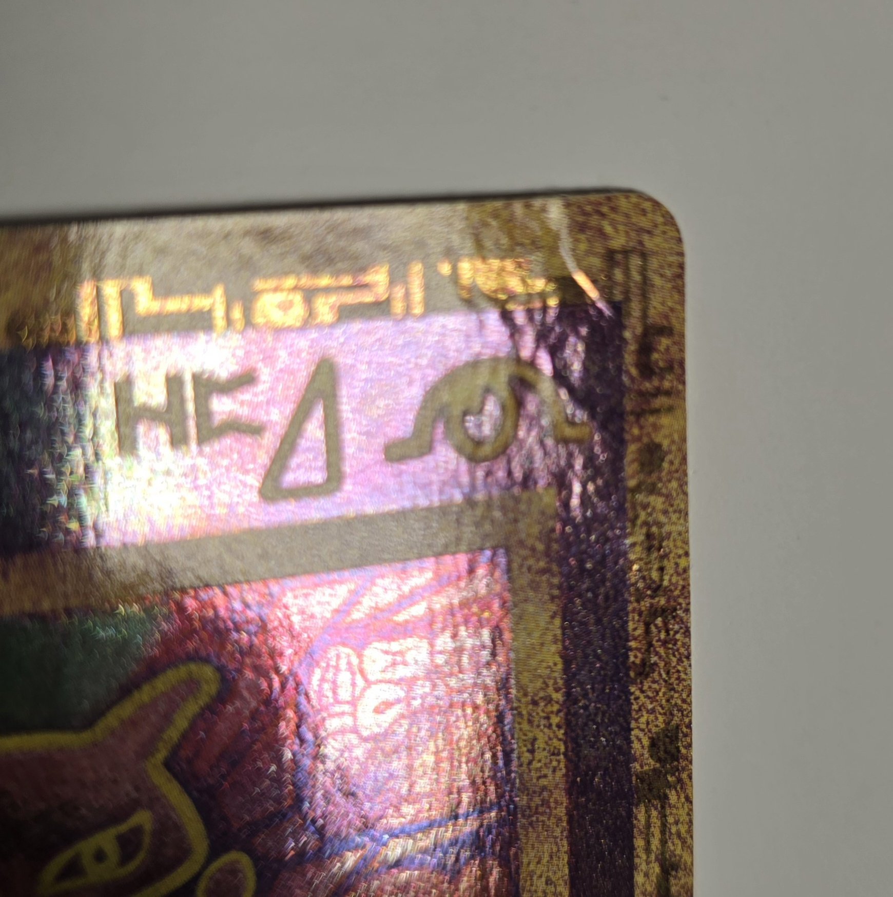 Pokemon -TCG Ancient Mew Cosmos Holo Movie Promo (Pre Owned) - Image 3