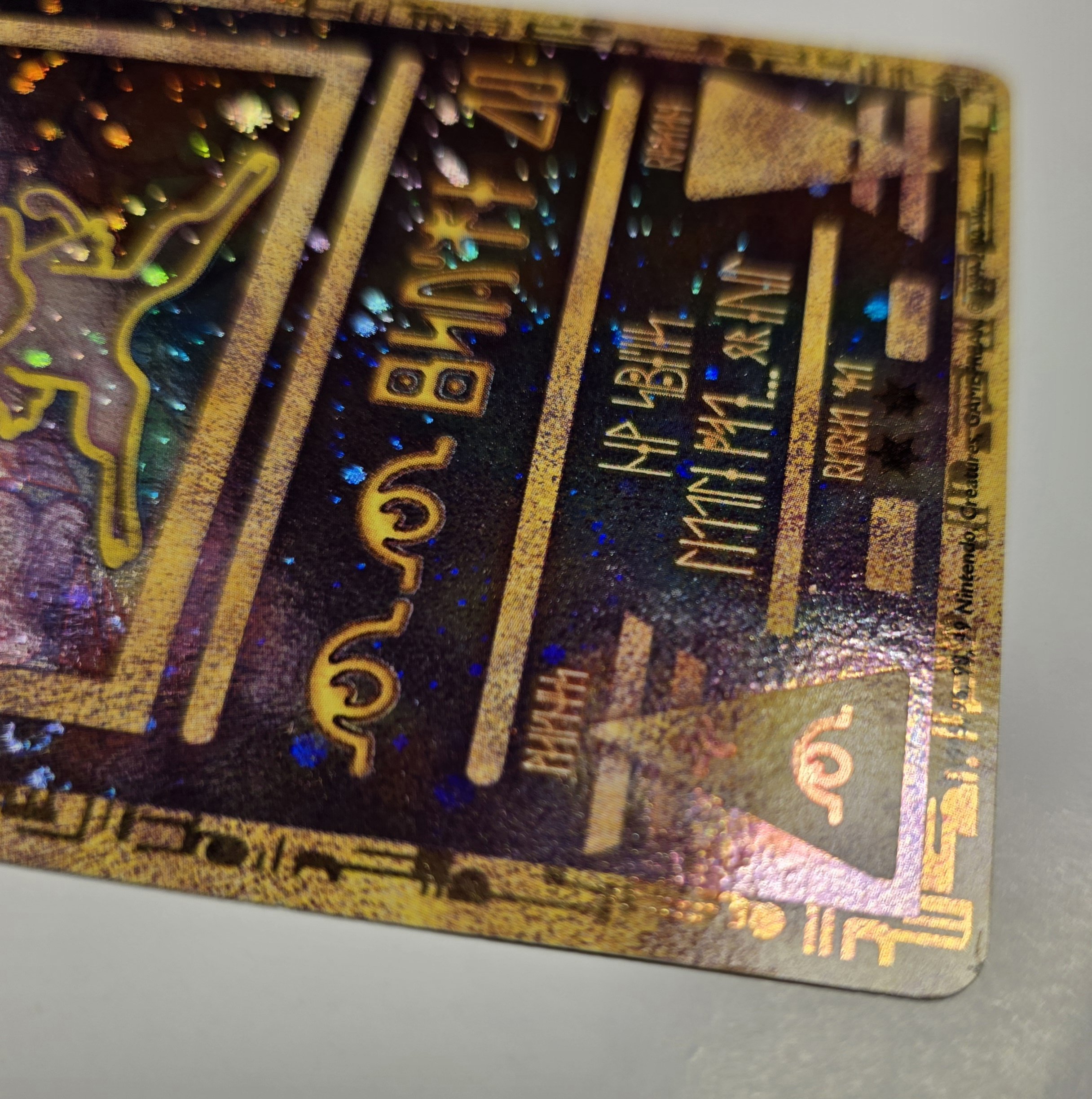 Pokemon -TCG Ancient Mew Cosmos Holo Movie Promo (Pre Owned) - Image 5