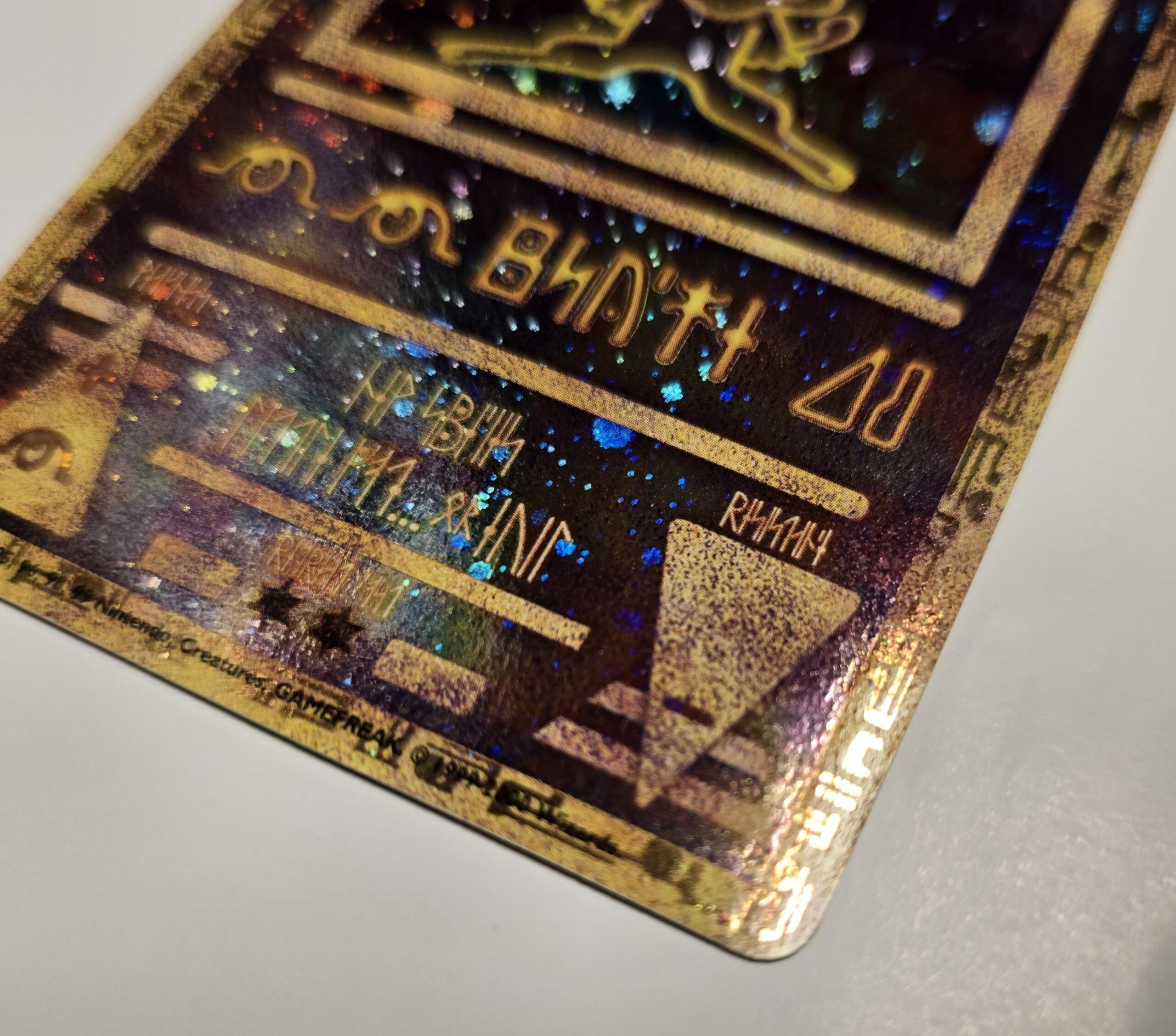 Pokemon -TCG Ancient Mew Cosmos Holo Movie Promo (Pre Owned) - Image 4