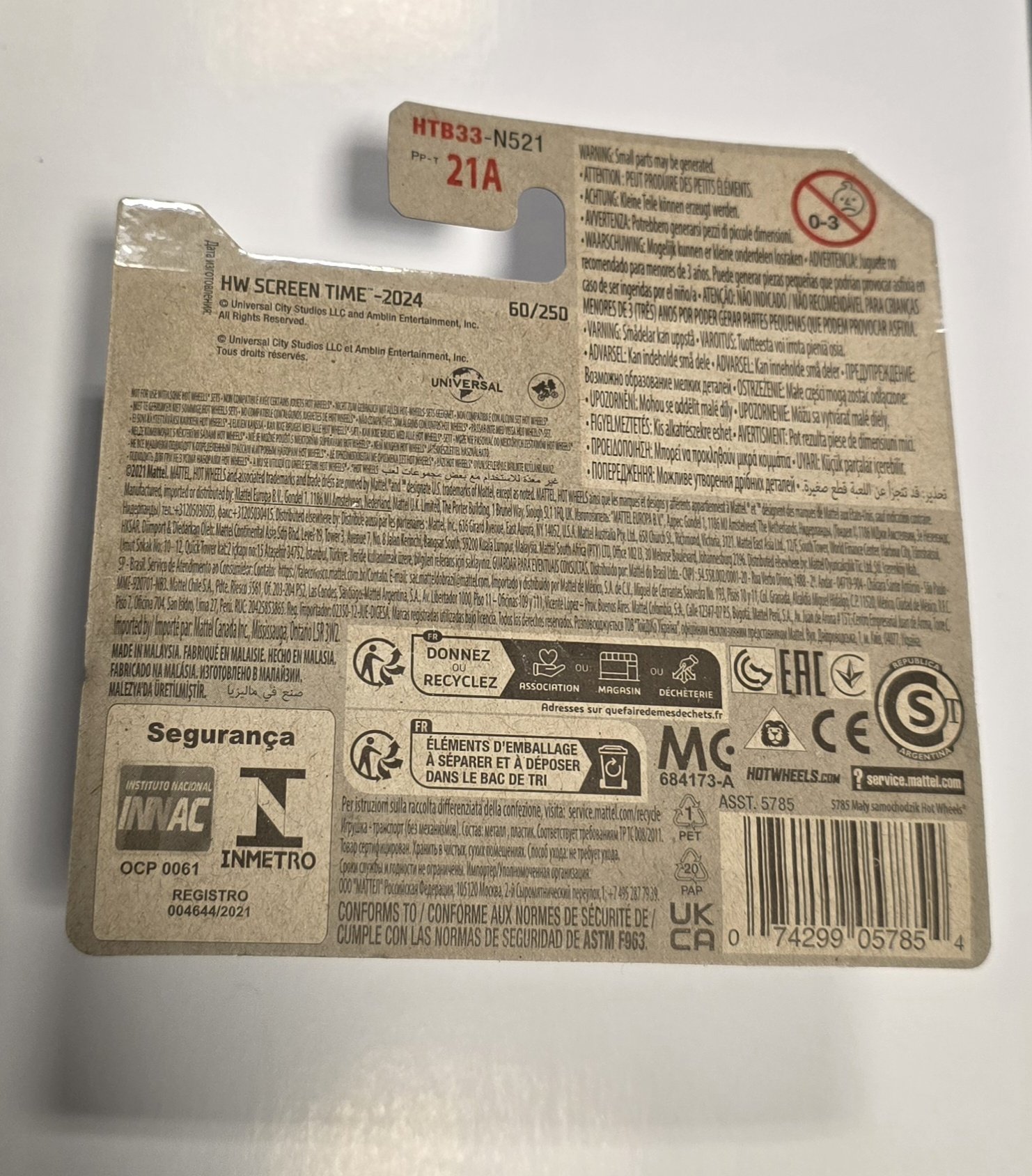 Hot Wheels - Back To The Future Time Machine Hover Mode 108/250 - Image 2