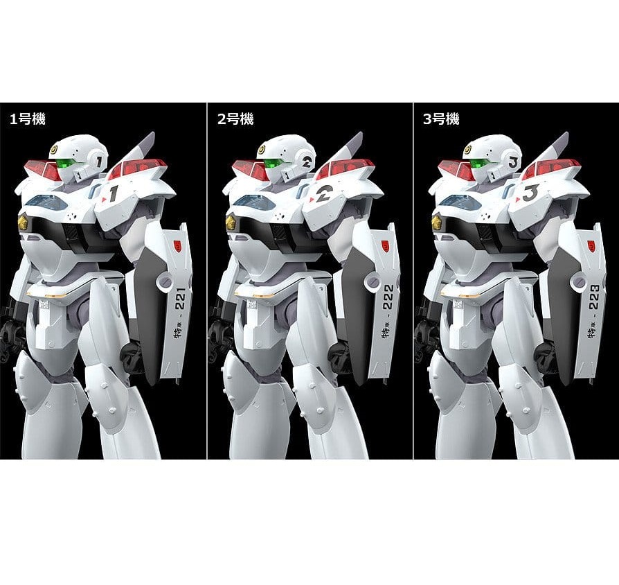 ETA END SEPT - Patlabor 2: The Movie Moderoid Plastic Model Kit 1/60 AV-2 Valiant 13 cm - Image 9