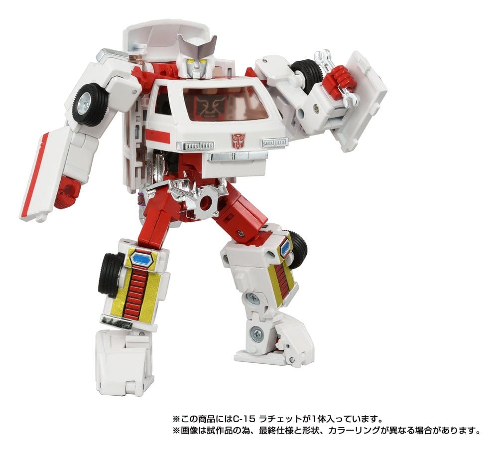 ETA END JAN - Transformers Missing Link Action Figure C-15 Ratchet 14 cm