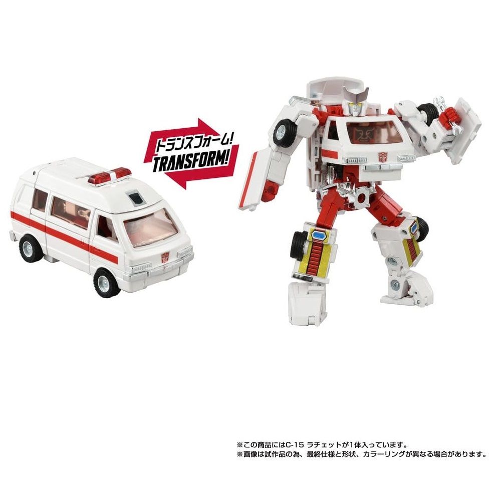 ETA END JAN - Transformers Missing Link Action Figure C-15 Ratchet 14 cm - Image 2