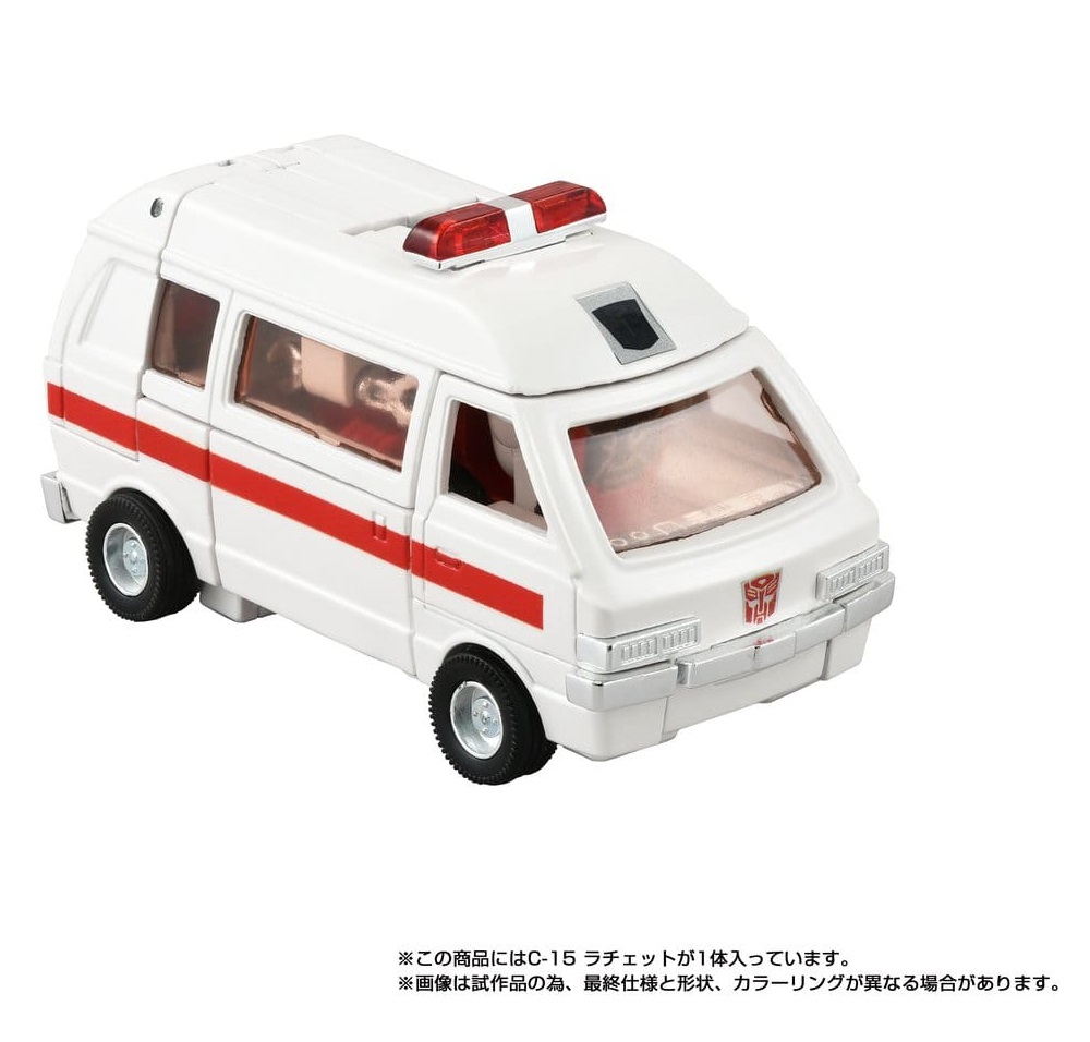 ETA END JAN - Transformers Missing Link Action Figure C-15 Ratchet 14 cm - Image 3