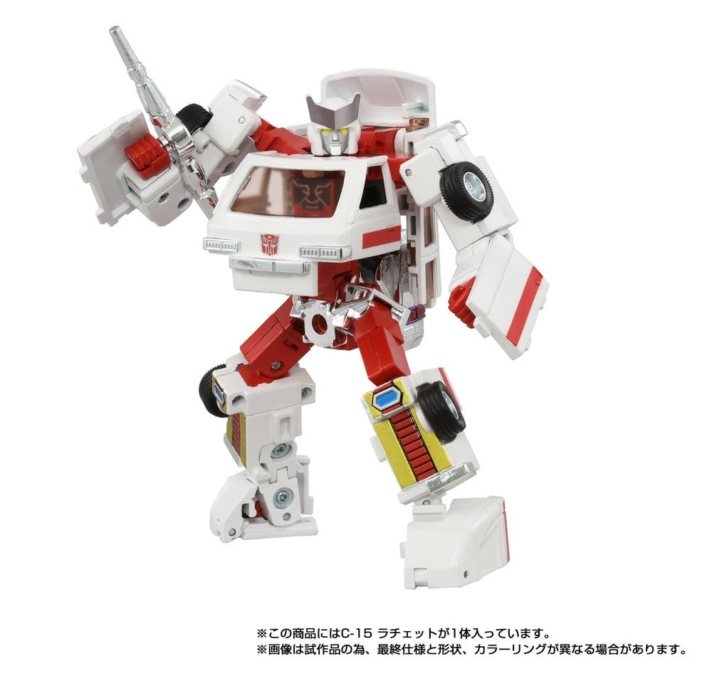 ETA END JAN - Transformers Missing Link Action Figure C-15 Ratchet 14 cm - Image 4