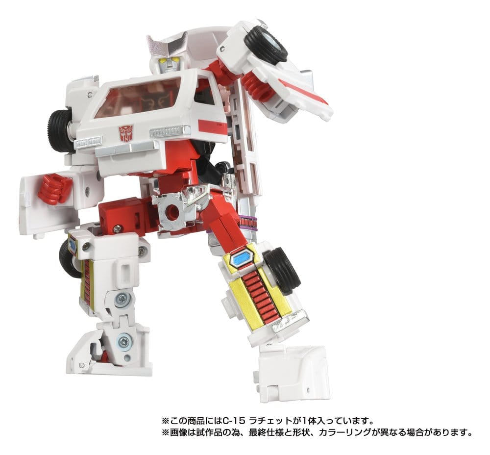 ETA END JAN - Transformers Missing Link Action Figure C-15 Ratchet 14 cm - Image 5