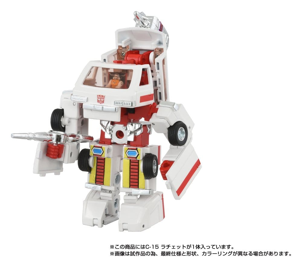 ETA END JAN - Transformers Missing Link Action Figure C-15 Ratchet 14 cm - Image 6