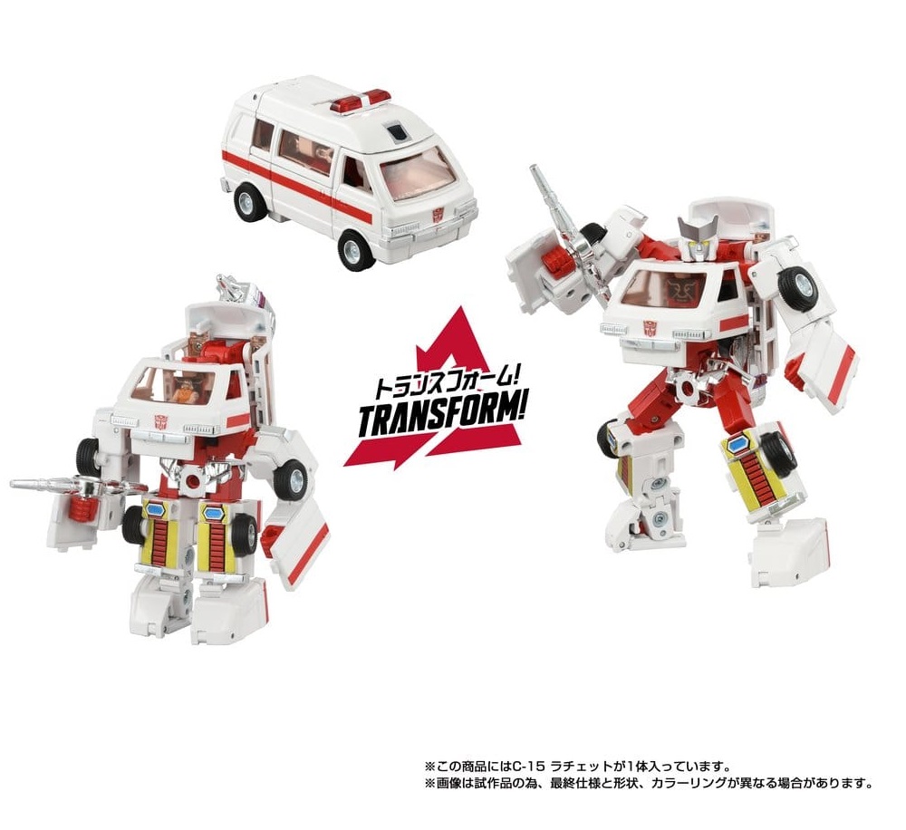 ETA END JAN - Transformers Missing Link Action Figure C-15 Ratchet 14 cm - Image 7