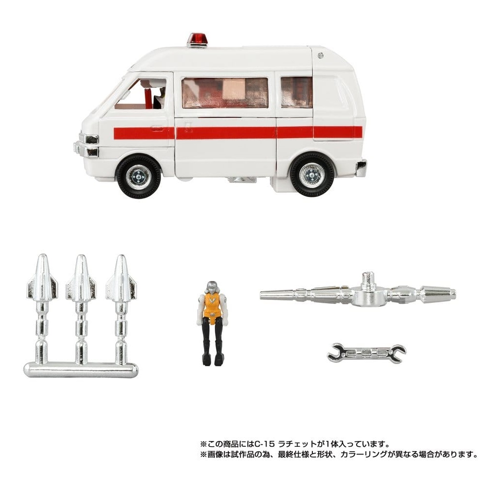 ETA END JAN - Transformers Missing Link Action Figure C-15 Ratchet 14 cm - Image 9