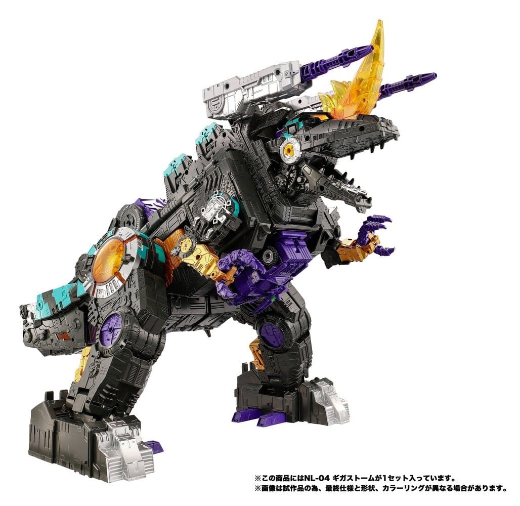 ETA END NOV - Transformers New Legends Action Figure NL-04 Gigastorm 48 cm