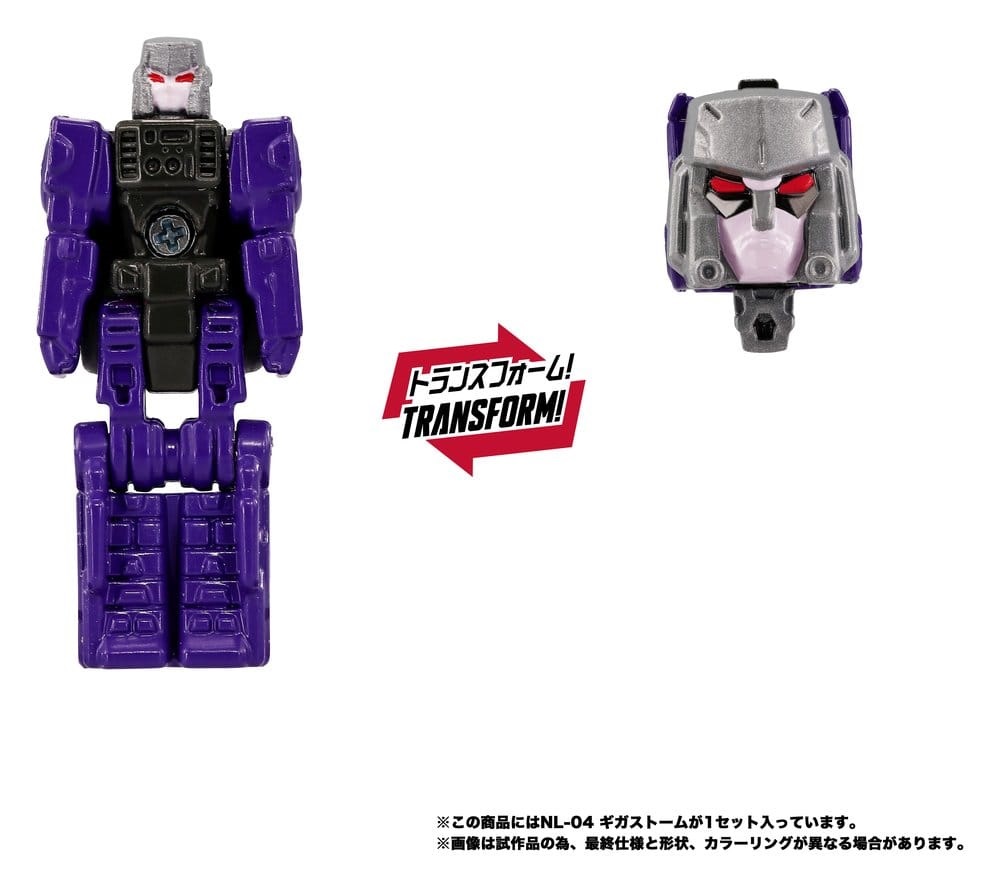 ETA END NOV - Transformers New Legends Action Figure NL-04 Gigastorm 48 cm - Image 3