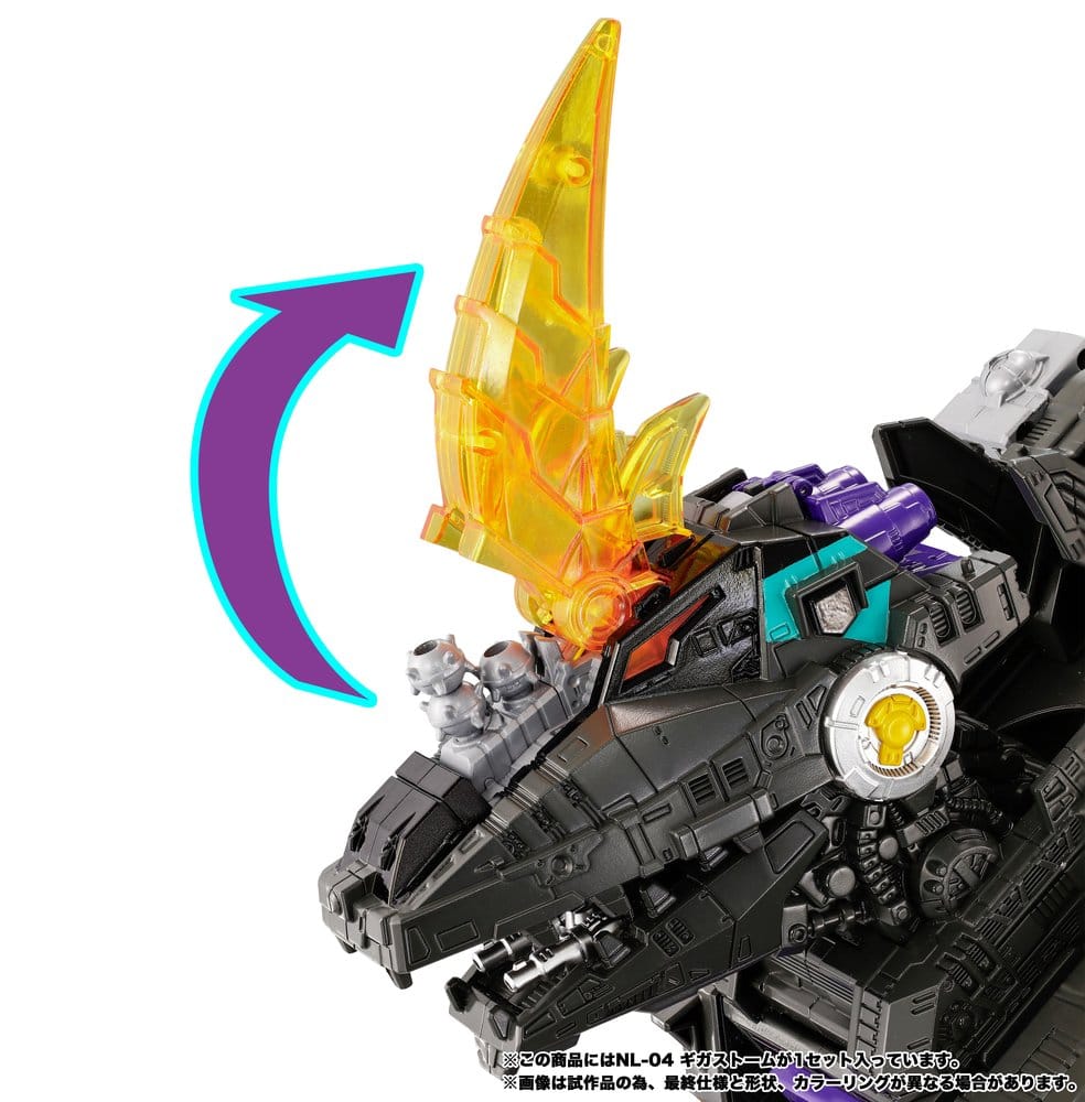 ETA END NOV - Transformers New Legends Action Figure NL-04 Gigastorm 48 cm - Image 4