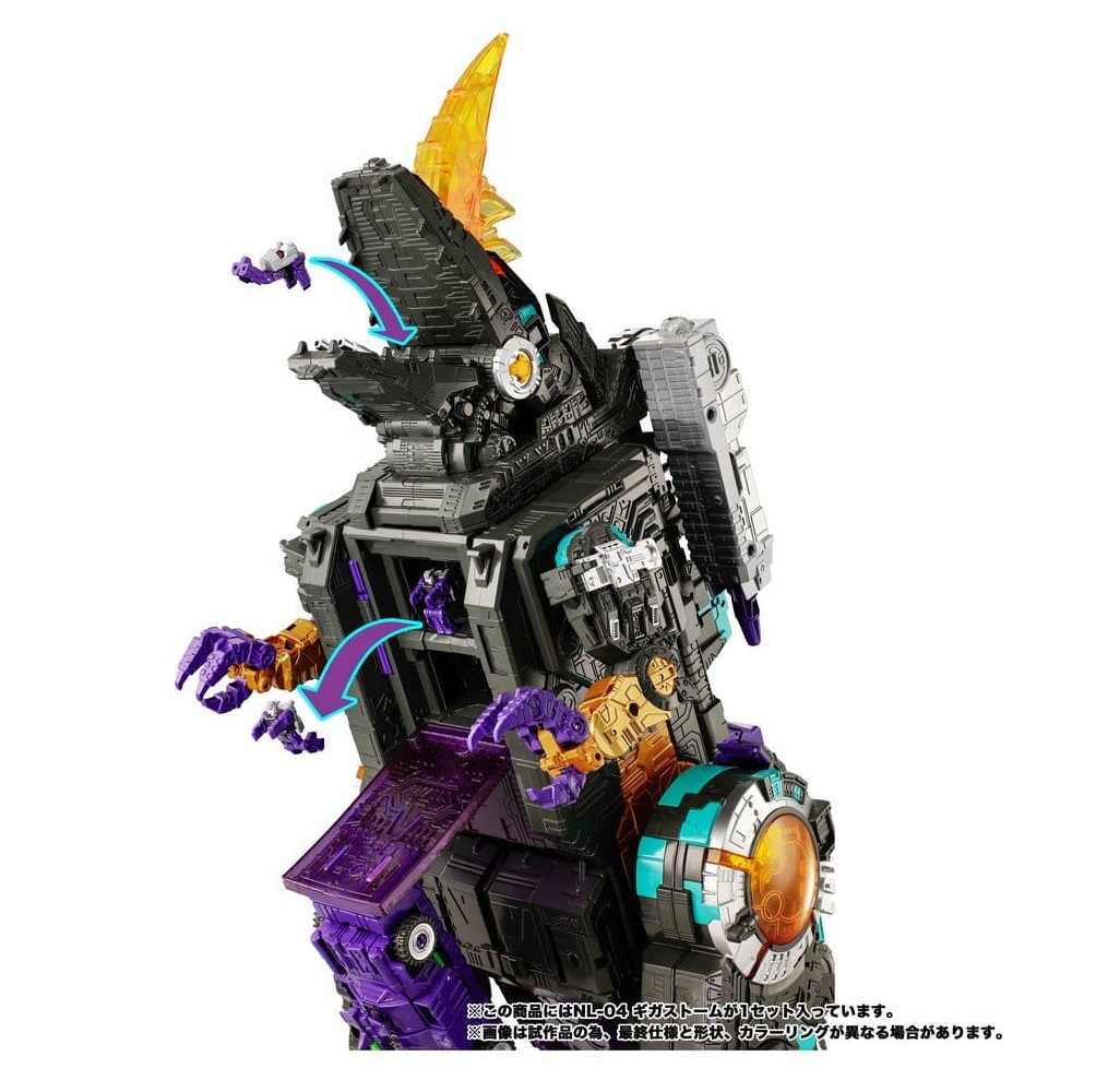 ETA END NOV - Transformers New Legends Action Figure NL-04 Gigastorm 48 cm - Image 5