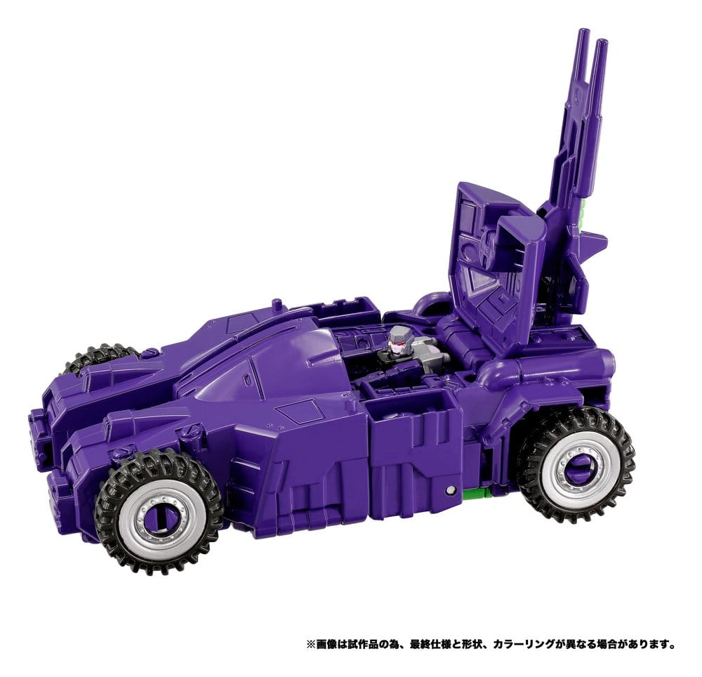 ETA END NOV - Transformers New Legends Action Figure NL-04 Gigastorm 48 cm - Image 7