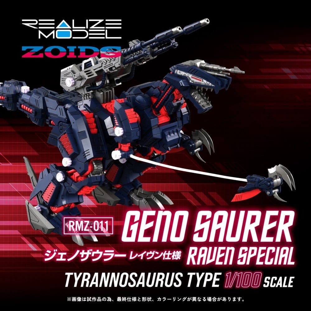 ETA END FEB - Zoids 1/100 RMZ-011 Geno Saurer Raven Special 29 cm - Image 2
